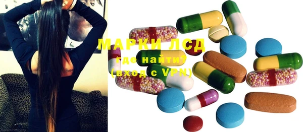 MDMA Premium VHQ Алексин