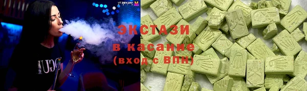 тгк Алексеевка