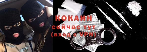 тгк Алексеевка