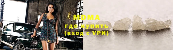 тгк Алексеевка