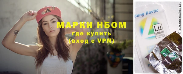 тгк Алексеевка