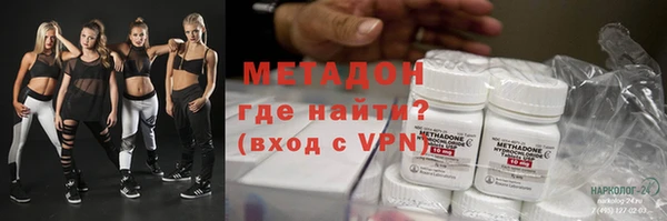 тгк Алексеевка