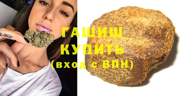 прущая мука Алзамай