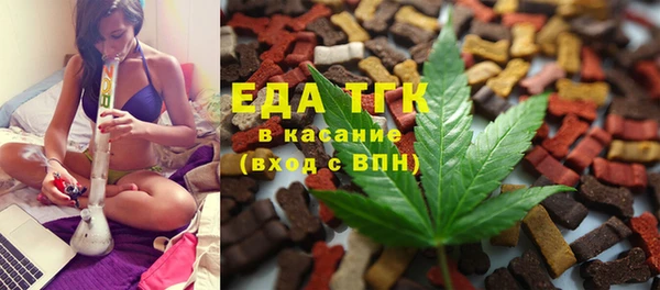 тгк Алексеевка