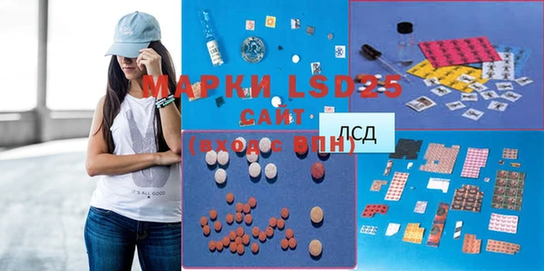 MDMA Premium VHQ Алексин