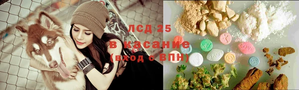 MDMA Premium VHQ Алексин